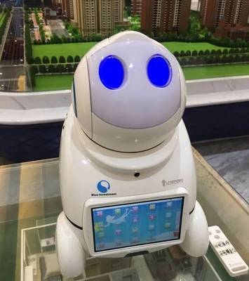北斗小鎮(zhèn) 智能科技點亮未來生活，機器人嘉年華引領(lǐng)創(chuàng)新風(fēng)潮